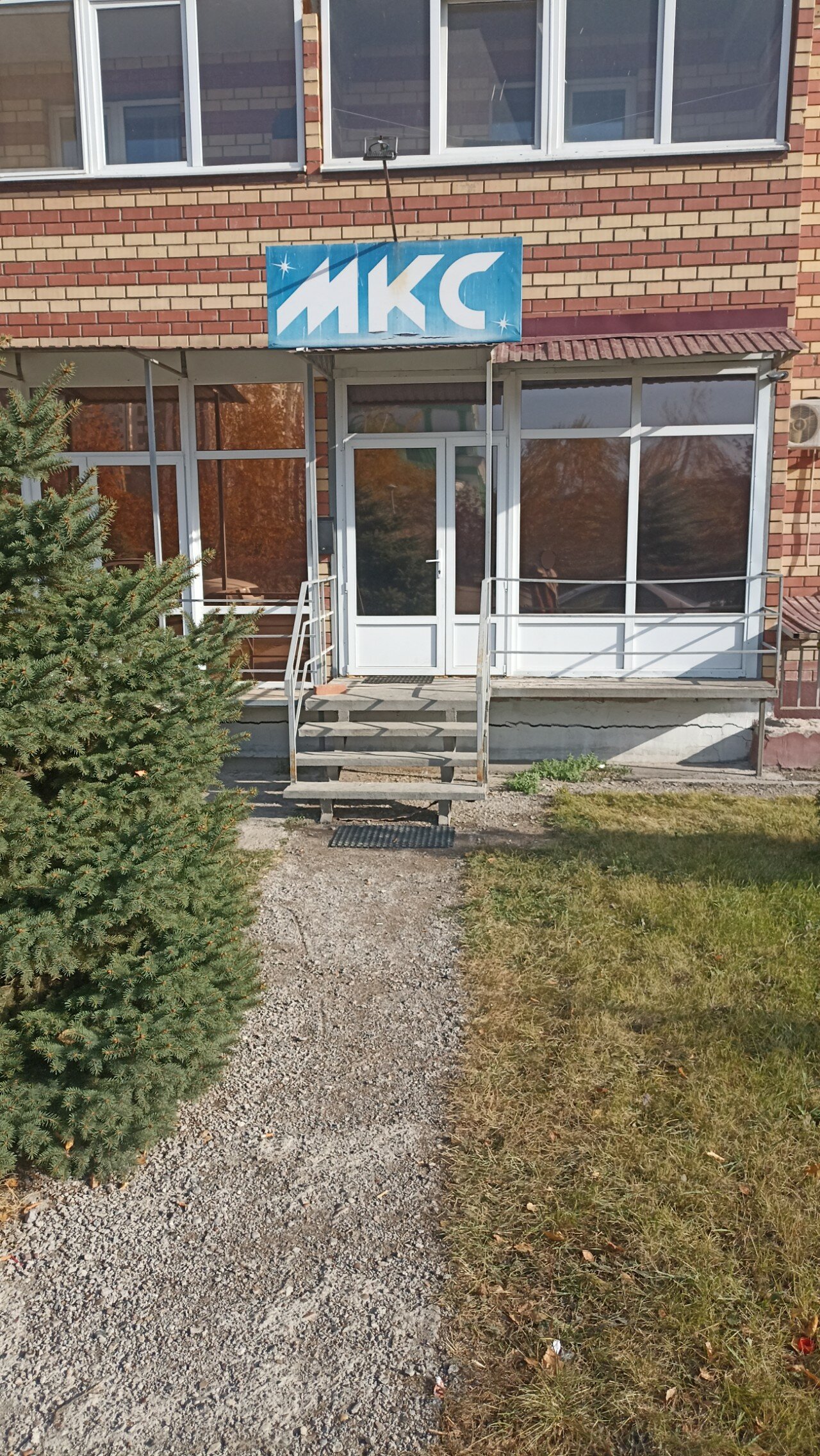 Фото МКС-Хостел