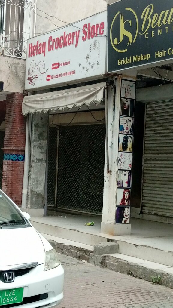 Tableware shop Itfaq crocre, Lahore, photo