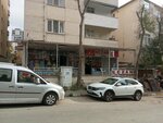 Doga Pharmacy (Istanbul, Kartal, White Mansion Avenue, 18B), pharmacy