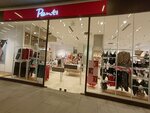 Penti (İzmir, Bayraklı, Mansuroğlu Mah., 288/6 Sok., 8) ، متجر بيع الملابس الداخلية وملابس السباحة