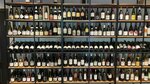 Verite, винотека (Krasnoryadskaya Street, 2), alcoholic beverages