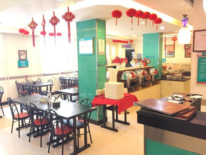 Фото Jinjiang Inn Beijing South Station