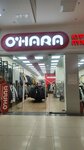 O'Hara (Barnaul, Antona Petrova Street, 219Б), outerwear shop