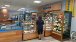 Главный областной буфет (Sovetskiy prospekt, 58) ، وجبات سريعة