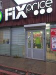 Fix Price (Lizy Chaykinoy Street, 15), home goods store