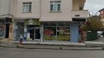 Gözdağı Elektronik (Стамбул, Пендик, махалле Думлупынар, улица Инёню, 2), товары для мобильных телефонов в Стамбуле