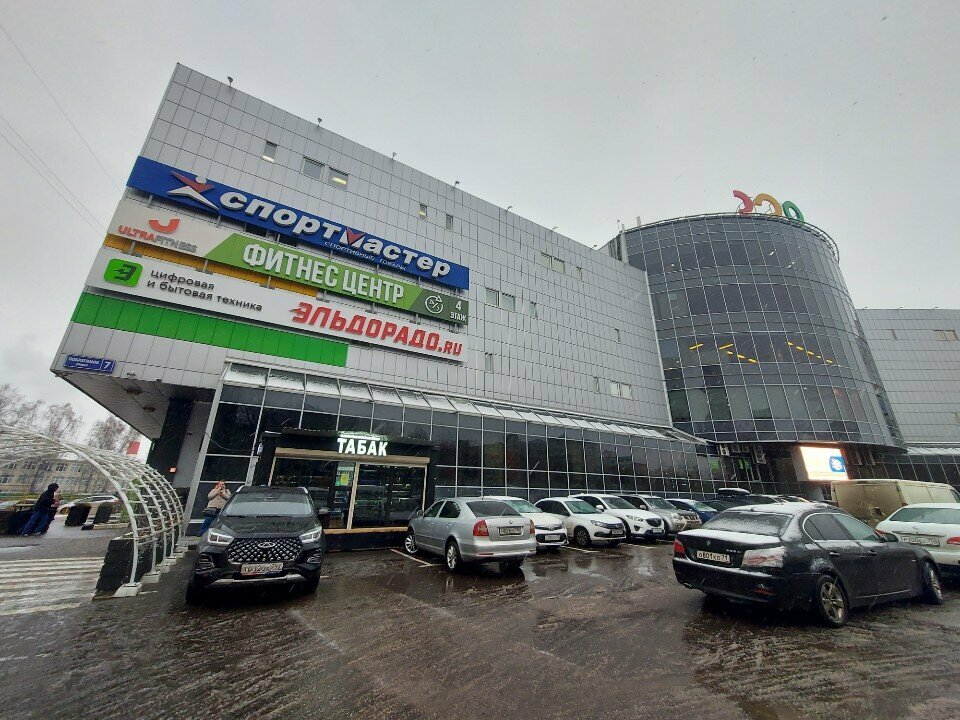 ATM Сбербанк, Lubercy, photo