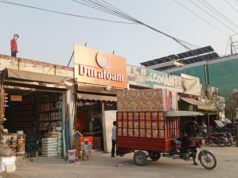 Real estate agency Ahmed Estate Center, Lahore, photo