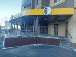 Svetloe i Temnoe (Kharkovskaya Street, 68), cervecería