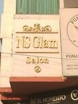 Ns Glam Salon (Gulberg 2, Gulberg 2 Block L, 43), beauty salon