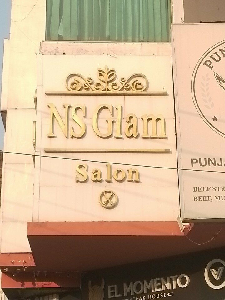 Beauty salon Ns Glam Salon, Lahore, photo