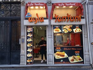 Ayla Tantuni Asmalımescit (Стамбул, Бейоглу, проспект Истиклал, 203), быстрое питание в Стамбуле