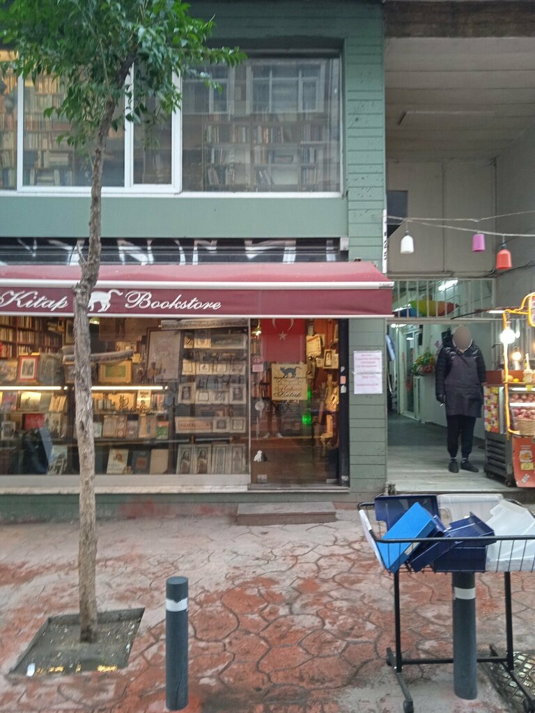 Bookstore Muhsin Book / Sahaf, Istanbul, photo