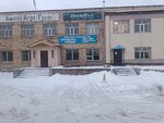 Accumulator24 (Ştwrmanskaya Street, 1/9) ، الشواحن والبطاريات القابلة للشحن
