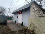 Teplodvish (Aktivnaya Street, 39), water supply and sewage systems