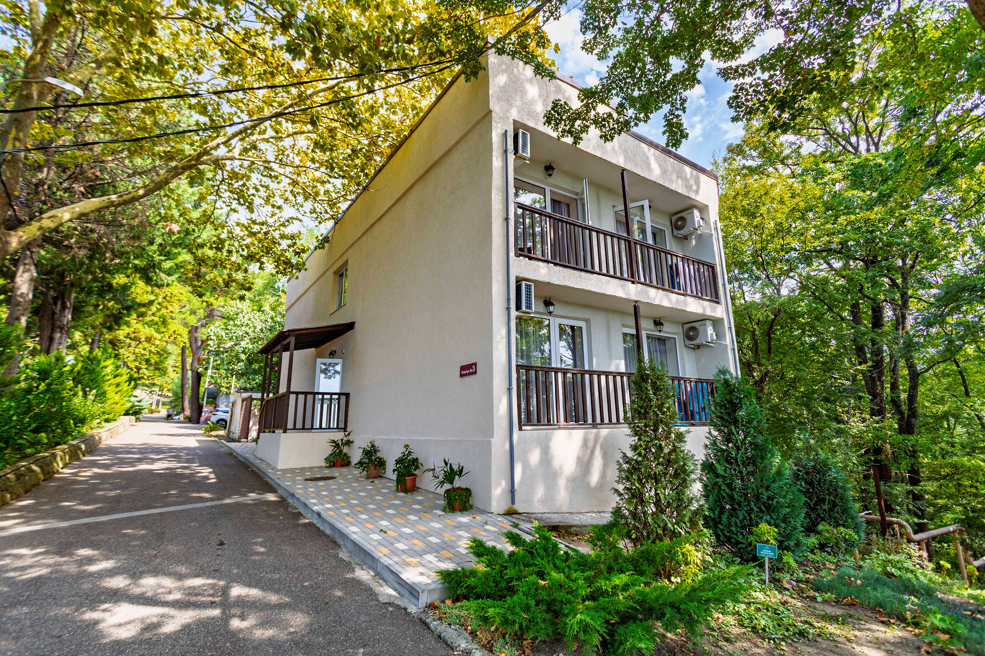 Фото Парк отель Небуг