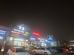 Вершина (Oktyabrskaya ulitsa, 339), shopping mall