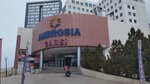 Bedesten (Ankara Province, Cankaya District, Muhsin Yazicioglu Street, 18B), clothing store