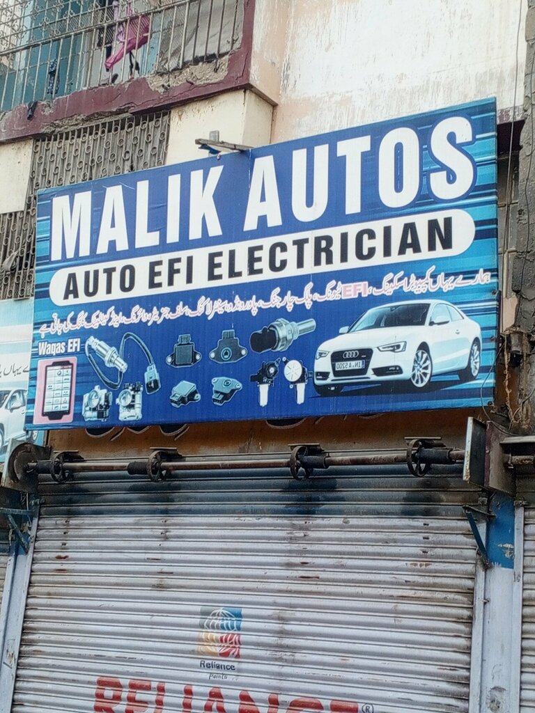 Car service, auto repair Malik auto, Karachi, photo
