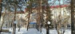 Kostanaıskıı EnergoTsentr (Курганская көшесі, 8), энергиямен жабдықтау  Қостанайда