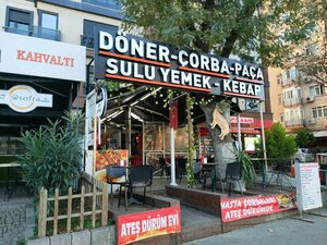 Ateş Dürüm (Стамбул, Кадыкёй, улица Фахреттин Керим Гёкай, 138), быстрое питание в Стамбуле