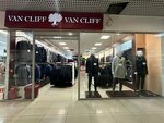 Van Cliff (Trnavskaya ulitsa, 24А) ، متجر ملابس