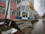 Lesopromyshlennyye investitsii (Obvodniy Kanal Avenue, 10), investment company