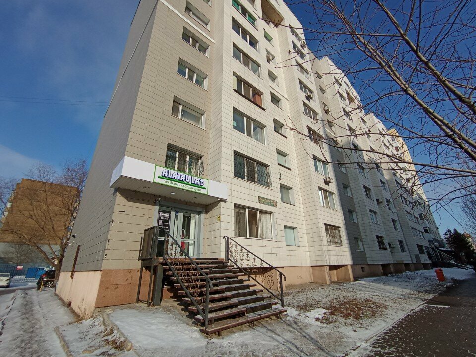 Medical laboratory Alatau Lab, Astana, photo