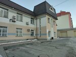 ТТК (Novosibirsk, Krasniy Avenue, 88/1), compañía de telecomunicaciones