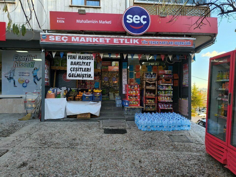 Магазин продуктов Kıvırcık Süpermarket, Анкара, фото