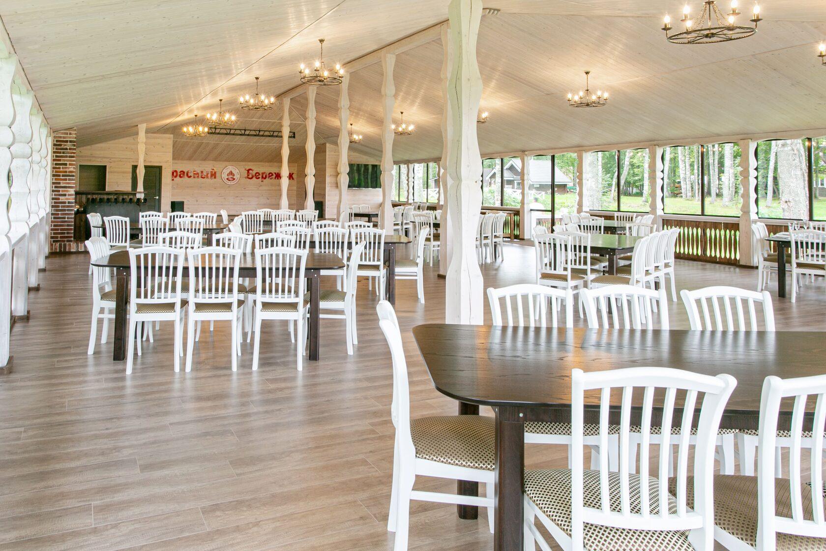 Фото Красный бережок