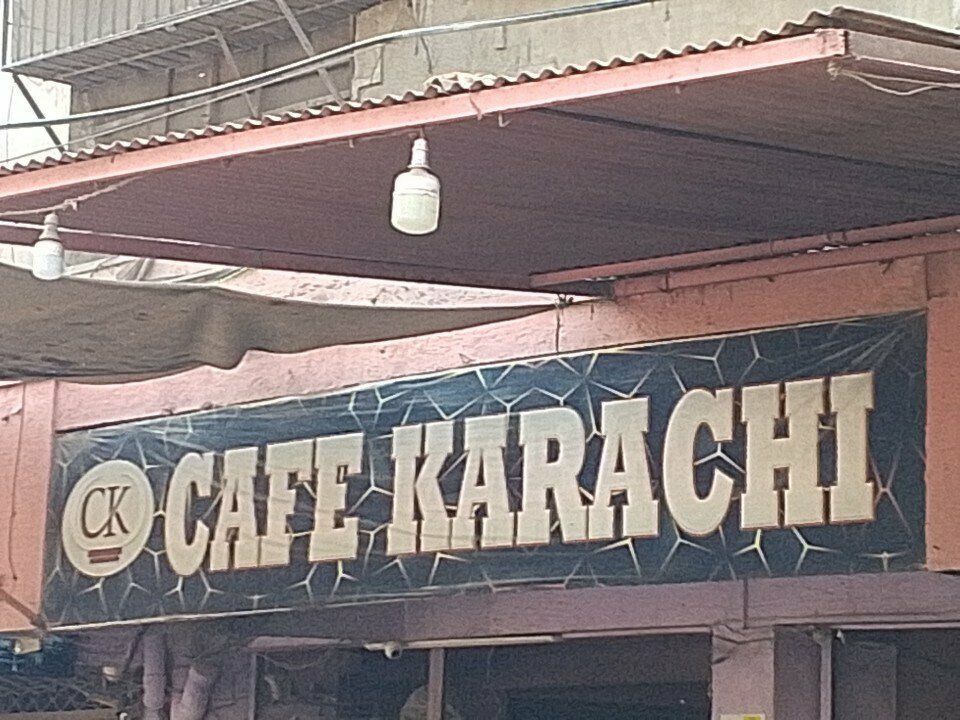 Cafe Cafe Karachi buffer zone, Karachi, photo