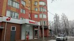 Krasnoe&Beloe (Leninskiy Avenue, 47) ، محل بقالة