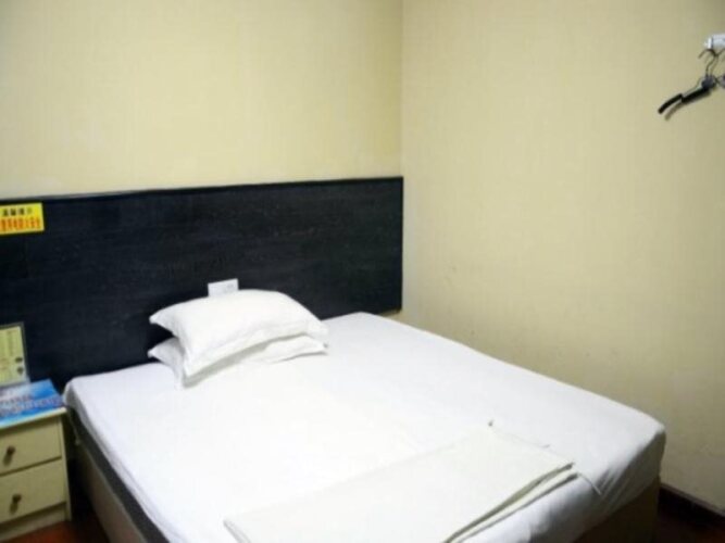 Фото Jinjiang Inn Ningbo Train Station