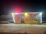 Tlt-petrol (selo Podstepki, Polevaya ulitsa, 82), gas station