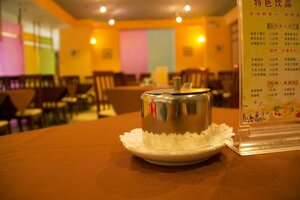 Гостиница Luoyang Peony Hotel