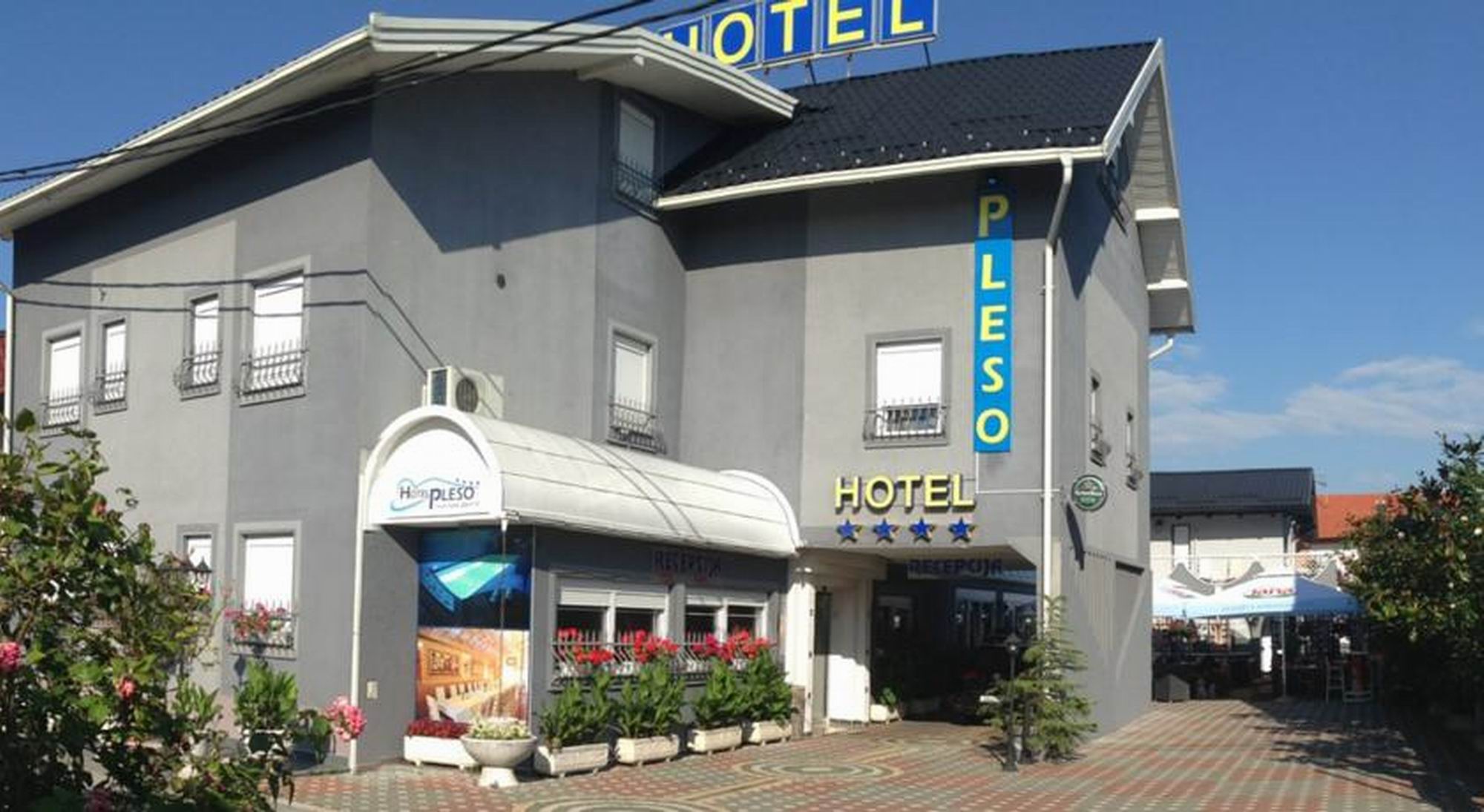 Фото Hotel Pleso