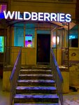 Wildberries (Lesnaya Street, 14А), punto de entrega