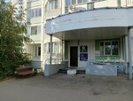 Indigo Land (Krasnaya Gorka Subdistrict, Natashinskaya ulitsa, 12) ، مركز تنمية الأطفال