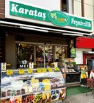 Karataş Peynircilik (İzmir, Gaziemir, Önder Cad., 71B), lechería