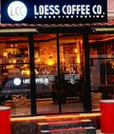 Loess Coffee Co (İstanbul, Uskudar, Bulgurlu Mah., Bağlariçi Sok., 12) ، مقهى