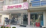 Gamze Kuafor Ve Guzellik Salonu (İzmir, Kemalpaşa, Atatürk Blv., 12), beauty salon