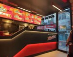 Oncu Doner (Ankara Province, Polatli District, Sivrihisar Cad., 2), cafe