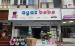 Ayaz Bebe (Adiyaman, Adıyaman Merkez, Hocaömer Mah., Sağlık Ocağı Cad., 13A), children's clothing store