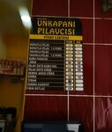 Unkapani Pilavcisi (İstanbul, Başakşehir, Başakşehir Mah., Cahit Zarifoğlu Cad., 6G), restaurante