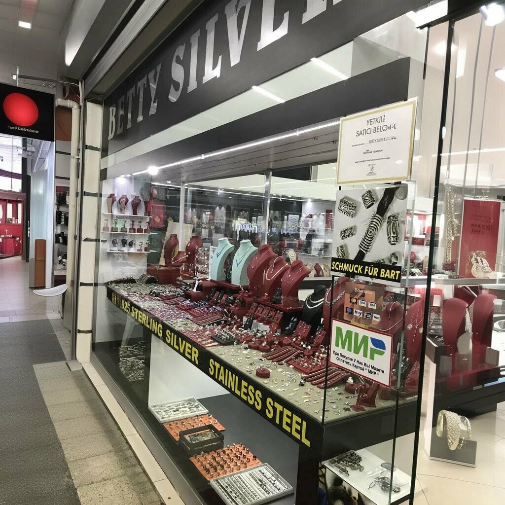 Watch shop Betty Silver, Manavgat, photo