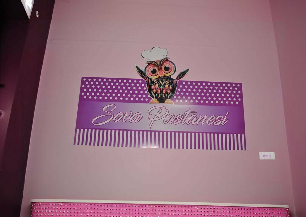Confectionary Sova Pastanesi, Kemalpasa, photo