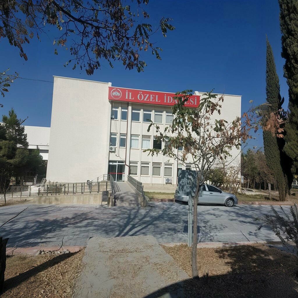 Government ministries, services Aksaray Special Provincial Administration, Aksaray, photo