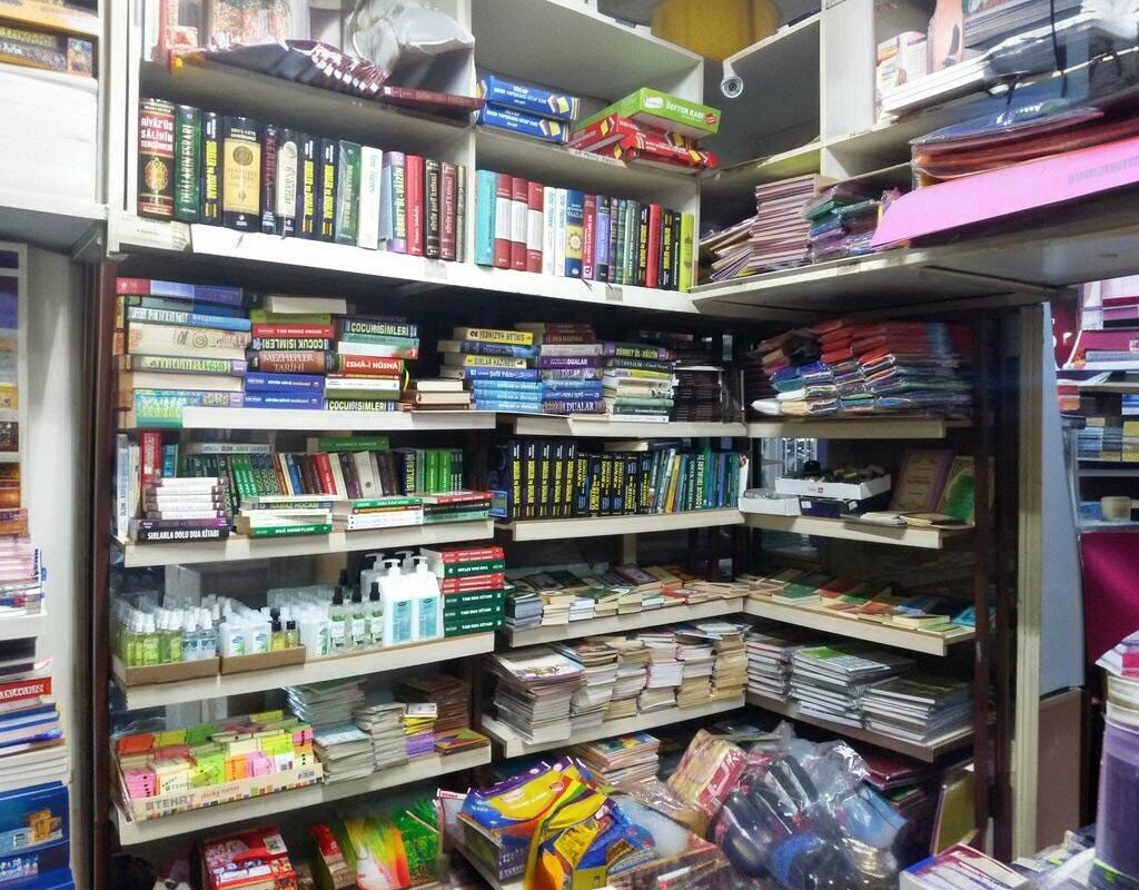 Bookstore Zemzem Stationery, Isparta, photo