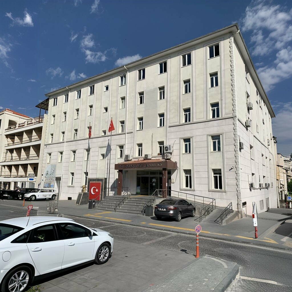 Administration Talas District Governorship, Talas, photo